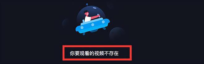 张学友为香港送祝福惹争议，官方评论区已沦陷，视频被火速删除（组图） - 5