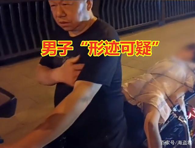 女孩被绑电动车后座，一动不动疑“昏迷”，骑车男子：怕她掉下去（组图） - 3