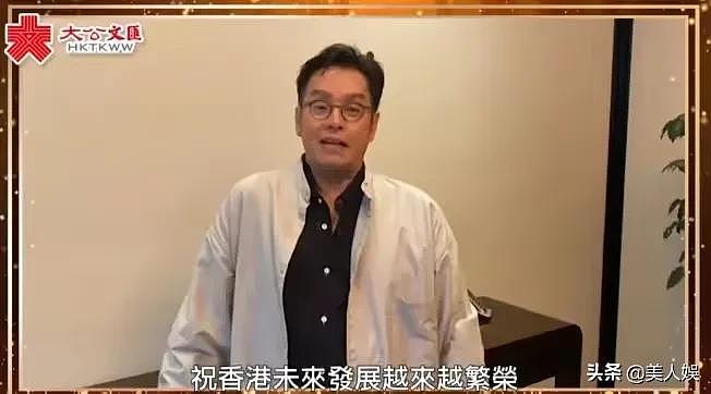 香港回归25周年晚会：四大天王只见刘德华，大牌巨星去哪了？（组图） - 9