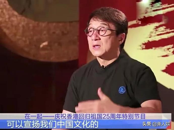 香港回归25周年晚会：四大天王只见刘德华，大牌巨星去哪了？（组图） - 5