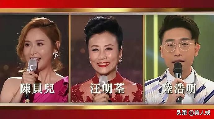 香港回归25周年晚会：四大天王只见刘德华，大牌巨星去哪了？（组图） - 24