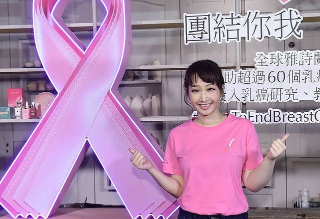 40岁歌手朱俐静乳癌病逝，生前已安排后事，将银行卡密码告知姐姐（组图） - 2