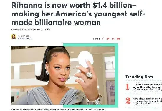 蕾哈娜成为美国最年轻的白手起家女性亿万富翁，净资产达14亿美元（组图） - 1