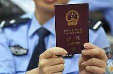 中国网友：上缴护照，注销护照又来了，还被禁止出国