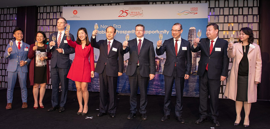 悉尼经贸办举办晚宴庆祝香港特区成立二十五周年 - 3