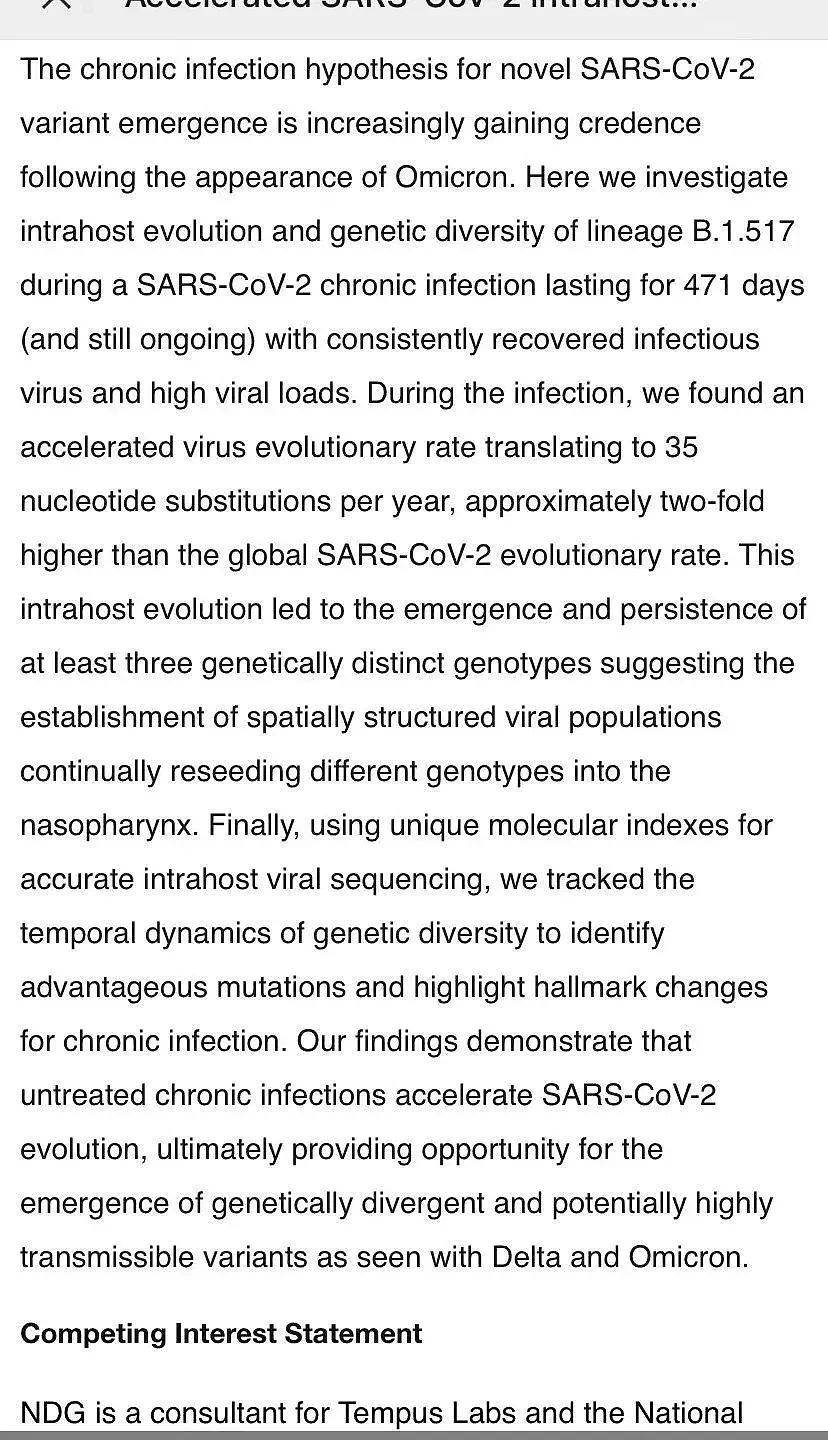 感染新冠471天，体内病毒已突变至少3次，60岁老人如今检测仍呈阳性（组图） - 3