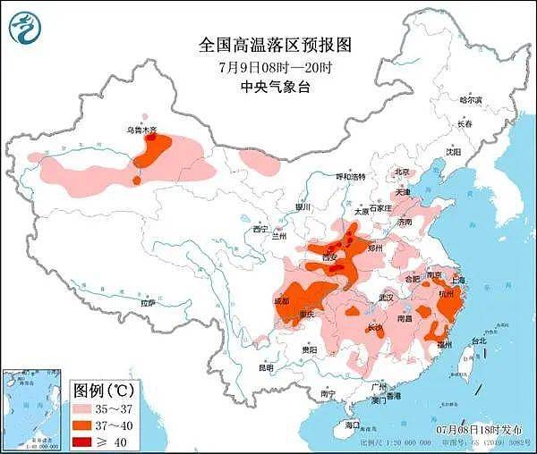 全中国“蒸烤”地图出炉，看你老家热成啥样了(组图) - 2