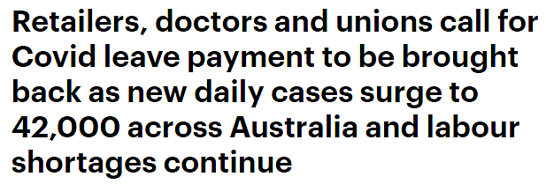 澳洲确诊持续激增，大量员工无法到岗！多个行业呼吁继续发放疫情补贴（组图） - 1