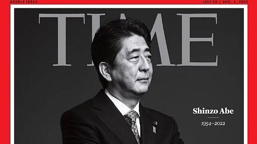 安倍晋三去世｜《时代》周刊封面悼念：他因重塑日本而被铭记