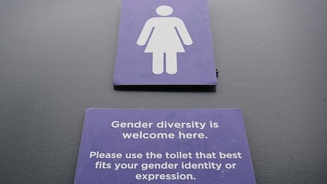 性别中立厕所