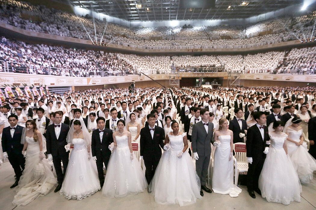 2018年，“统一教”在韩国加平郡举行的集体婚礼。