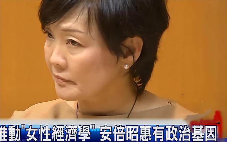 丈夫离世之后，安倍昭惠首度接受采访：一时手足无措，自曝对未来感到不安（视频/组图） - 5