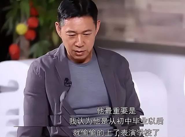 吕丽萍因悼念安倍晋三，儿子张博宇受到连累，遭到网友疯狂抵制（组图） - 6