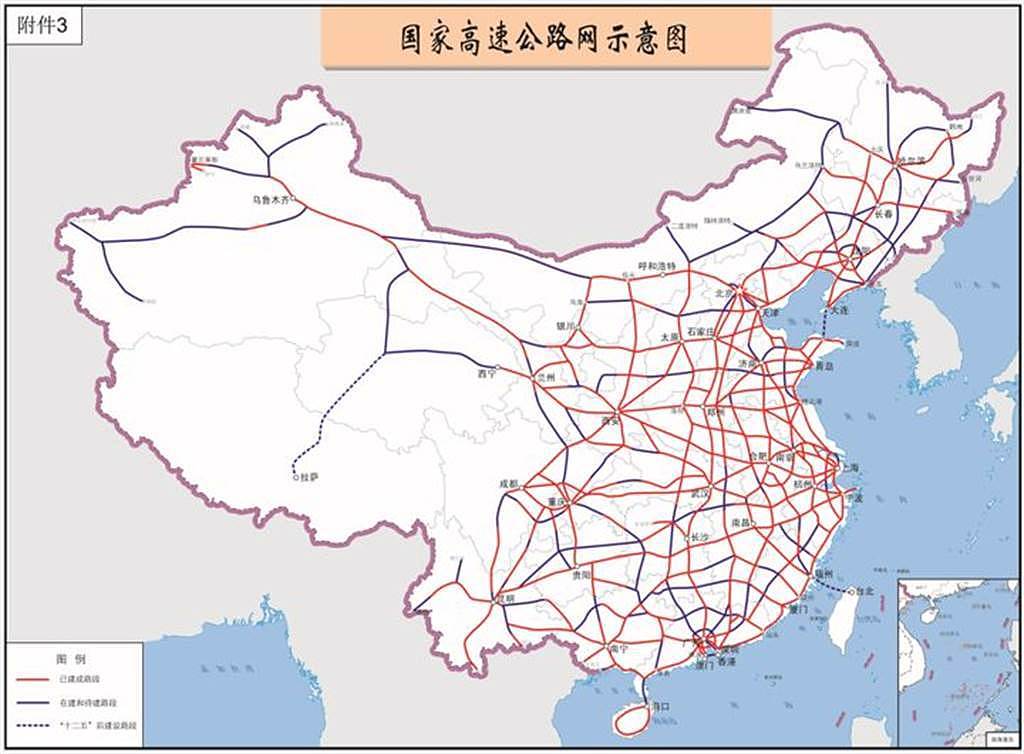 2004年版的大陆《国家高速公路网规划》中，在北京7条放射线高速公路就有一条规划跨海接到台湾，连接点是福建平潭。 近日新版大陆《高速公路网规划》中则将福州─台北高速公路的完成时间订在2035年。 （图／大陆交通部）