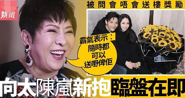 郭碧婷北京二胎生儿子，三年抱俩愿望成真，网友：无比羡慕（组图） - 3