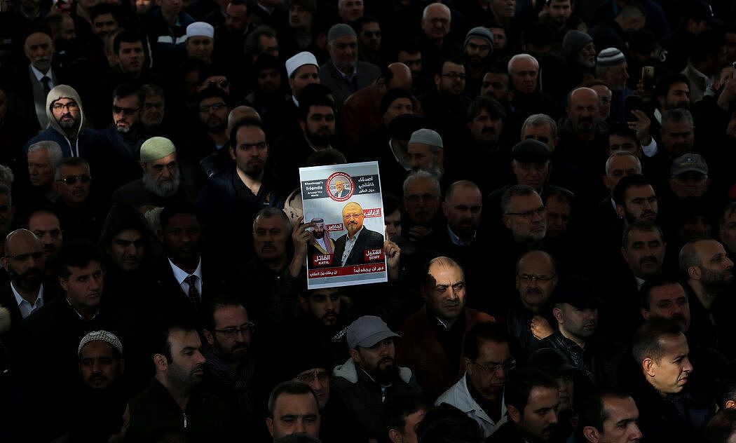 2018年在伊斯坦布尔为沙特异见作家贾迈勒·卡舒吉举行的象征性葬礼，他是在沙特驻伊斯坦布尔领事馆里被杀害的。