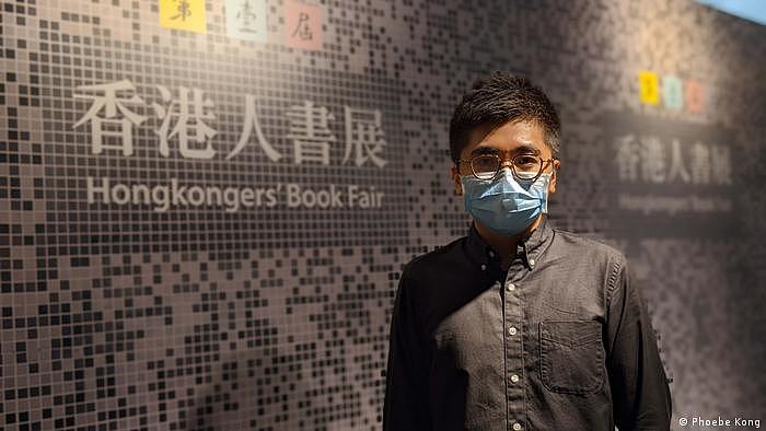 Hongkong | Buchmesse in Wanchai | Raymond Yeung Tsz Chun