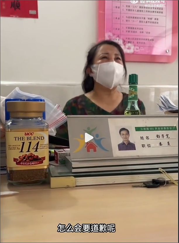 未经同意，上海98岁老人被强行接种疫苗后生命垂危，更多细节被曝光（视频/组图） - 7