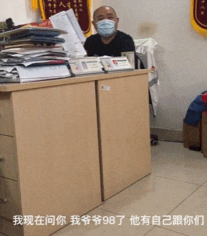 未经同意，上海98岁老人被强行接种疫苗后生命垂危，更多细节被曝光（视频/组图） - 3