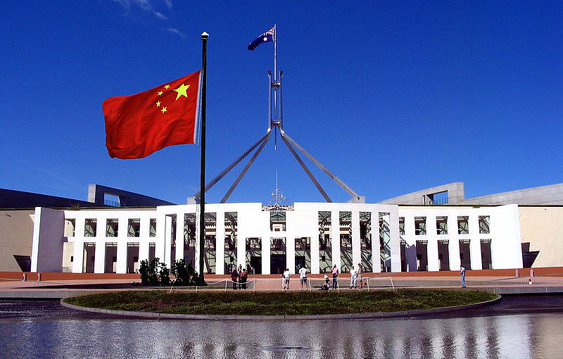 前澳洲驻华大使：艾博年不愿带领民众理解中国崛起，中国威胁论将继续存在（图） - 2