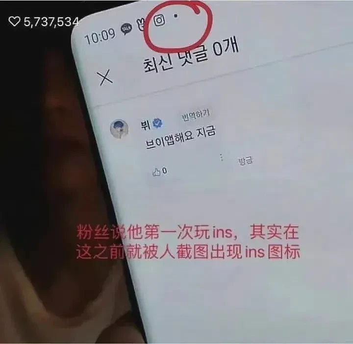 历任男友都是顶流男明星，她是什么偶像剧女主？（组图） - 33