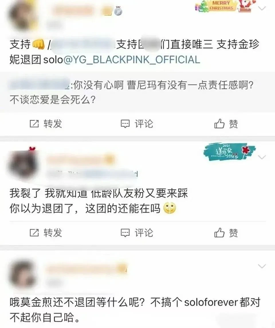 历任男友都是顶流男明星，她是什么偶像剧女主？（组图） - 51