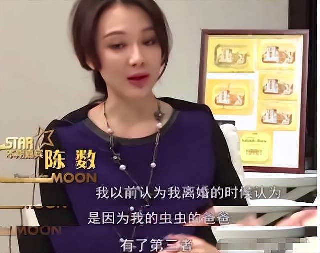 陈数为79岁母亲庆生，与澳籍华裔钢琴家老公已多年无互动，频频被传婚变（视频/组图） - 9