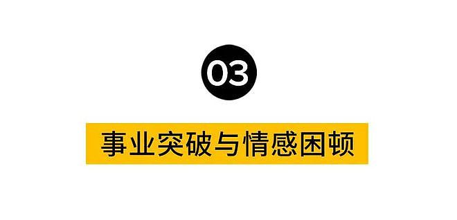 【美女】172cm的比基尼身材到底有多绝？据说看到第9张图的人都沦陷了……（组图） - 13