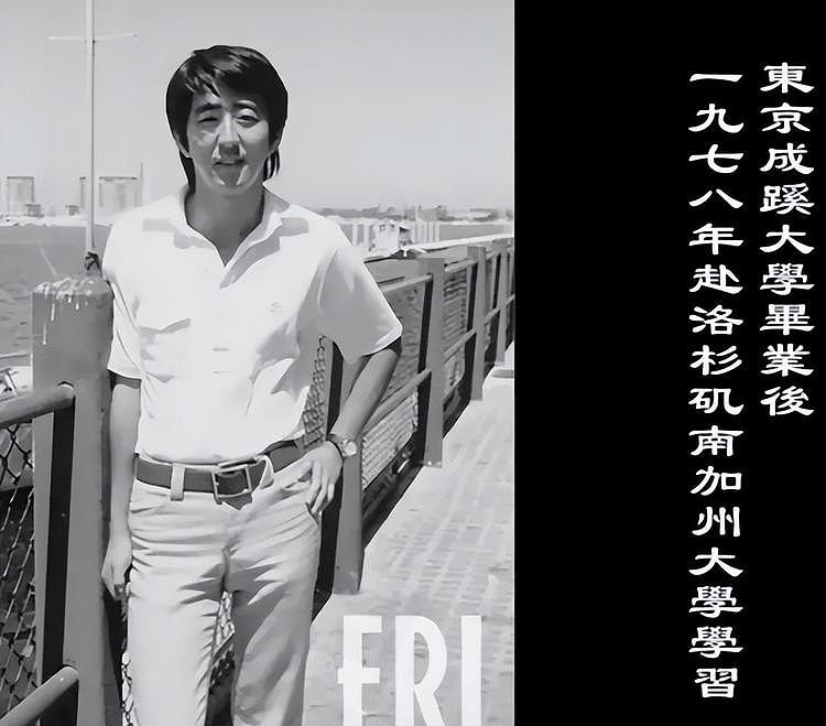 安倍昭惠更新自己的社交平台，放出多张老公年轻时的珍贵旧照（视频/组图） - 2