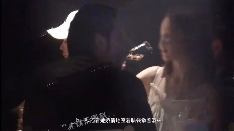 郭碧婷刚被曝生二胎，向佐深夜和异性在会所嗨玩，喝酒抽烟好惬意（组图） - 7