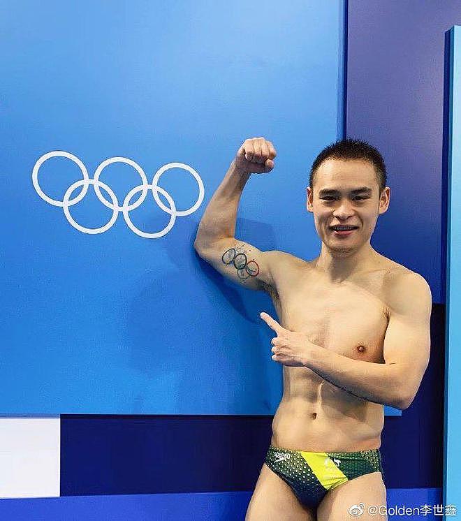 跳水冠军入籍澳洲，夺牌后唱中国国歌惹不满，本人回应（组图） - 5