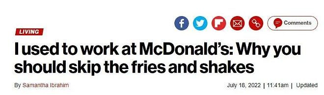 麦当劳前员工揭秘“黑暗内幕”：千万别点薯条和奶昔（组图） - 1