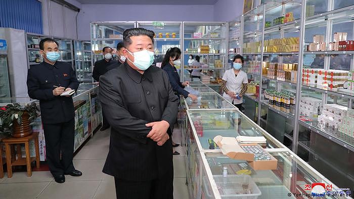 Nordkorea | Coronavirus | Kim Jong-un