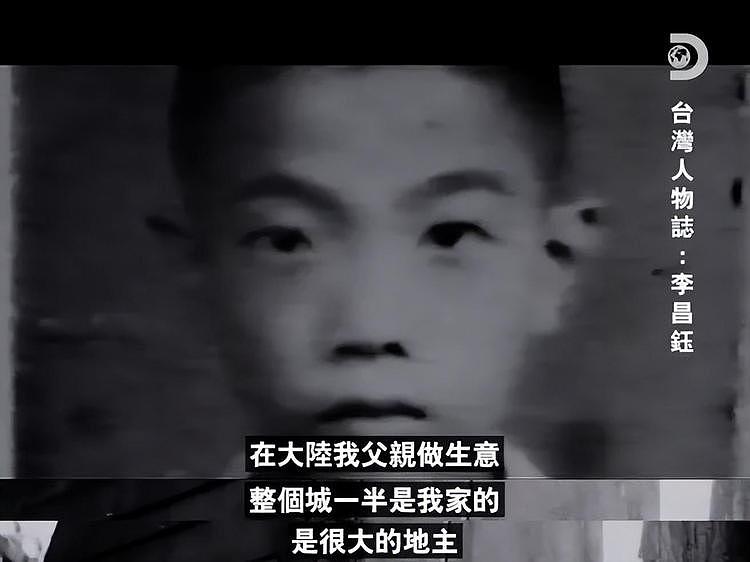 安倍晋三被刺杀后，日本第一时间邀请“华人第一神探”李昌钰侦破案件！本人一口回绝，网友沸腾了（组图） - 7