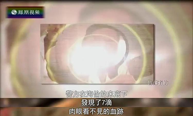 安倍晋三被刺杀后，日本第一时间邀请“华人第一神探”李昌钰侦破案件！本人一口回绝，网友沸腾了（组图） - 20