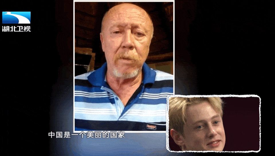 外国爸爸视频连线把儿子托付给中国，几天后离奇死亡（组图） - 4