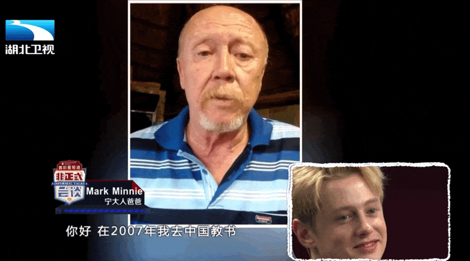 外国爸爸视频连线把儿子托付给中国，几天后离奇死亡（组图） - 1