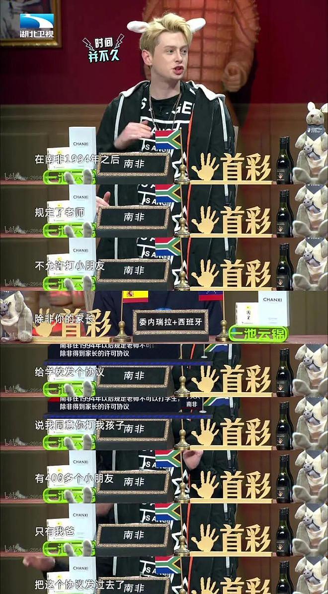 外国爸爸视频连线把儿子托付给中国，几天后离奇死亡（组图） - 11
