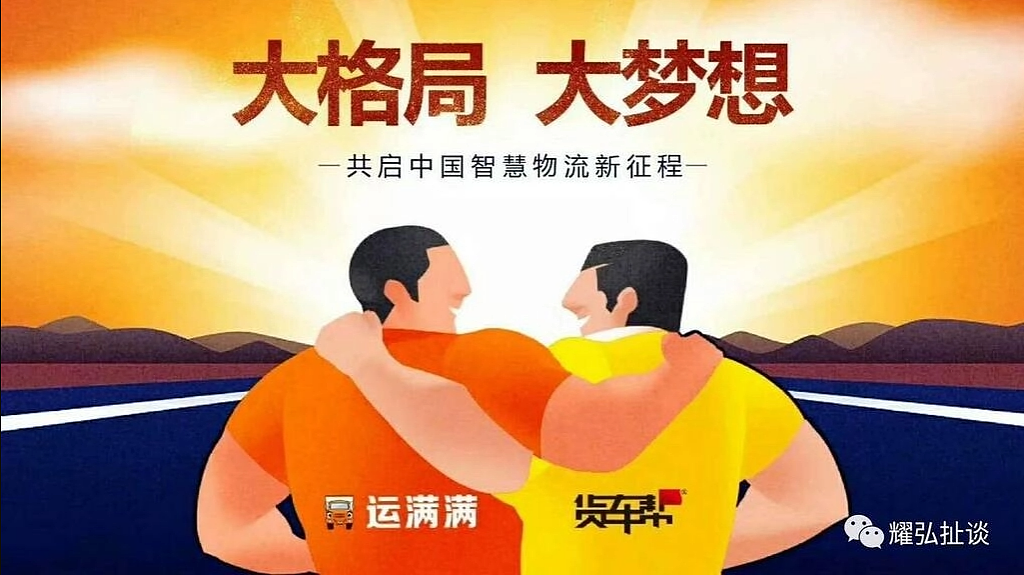 微信截图_20220724095619.png,0