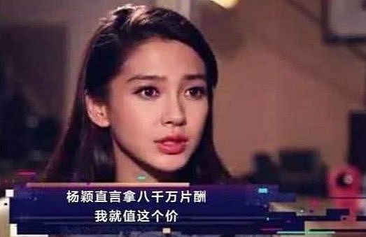 TVB知名女星转行当服务员，穿和服站门口迎客，哭诉老东家太刻薄（组图） - 15