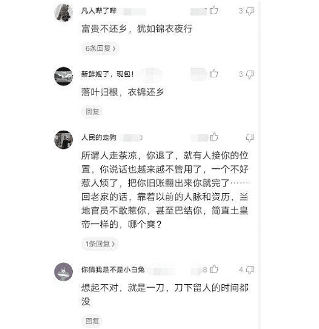 【爆笑】“男朋友很棒是一种什么样的体验？”哈哈哈哈简直幸福到起飞啊（组图） - 21