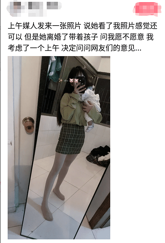 【爆笑】“男朋友很棒是一种什么样的体验？”哈哈哈哈简直幸福到起飞啊（组图） - 40