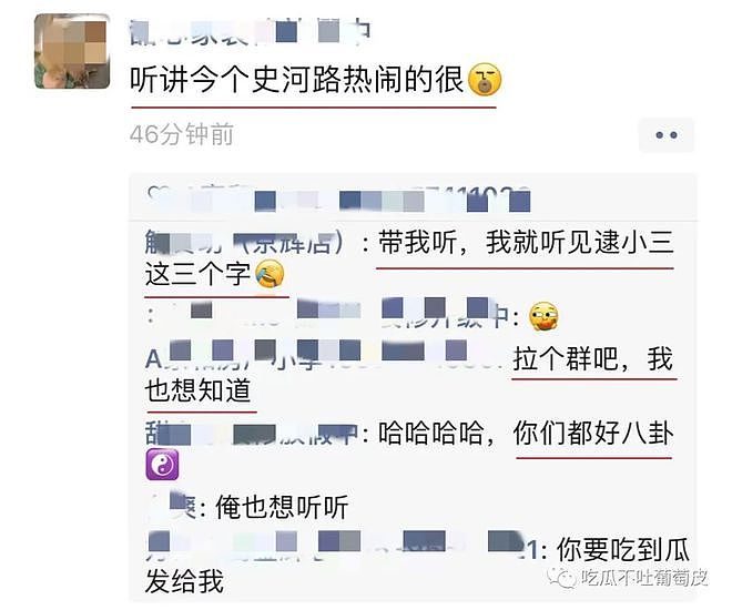 出轨男见到老婆拔腿就跑！留下小三在车内被原配暴打引众人围观，衣服全被扒光了...（视频/组图） - 3