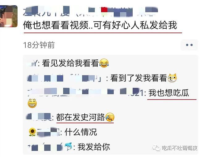 出轨男见到老婆拔腿就跑！留下小三在车内被原配暴打引众人围观，衣服全被扒光了...（视频/组图） - 1