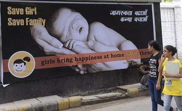 印度的132个村庄，三个月里女婴出生数为零，当地官员：是巧合（组图） - 1