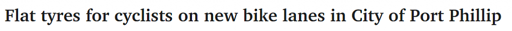 墨尔本一新自行车道“惹事了”！多人遭遇爆胎，铺设材料引担忧（图） - 1
