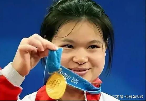 中国奥运冠军399万元高价卖掉所有金牌，辞去公职举家移民澳洲（组图） - 4