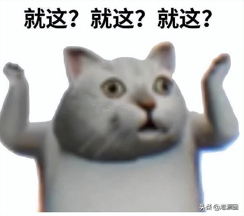 香港房子有多小？来看看这些奇葩操作