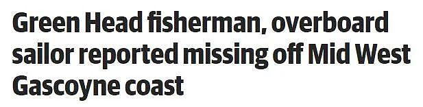 中国公民在西澳海岸落水，失踪14小时后成功获救！另一珀斯男子仍在搜寻中（组图） - 1