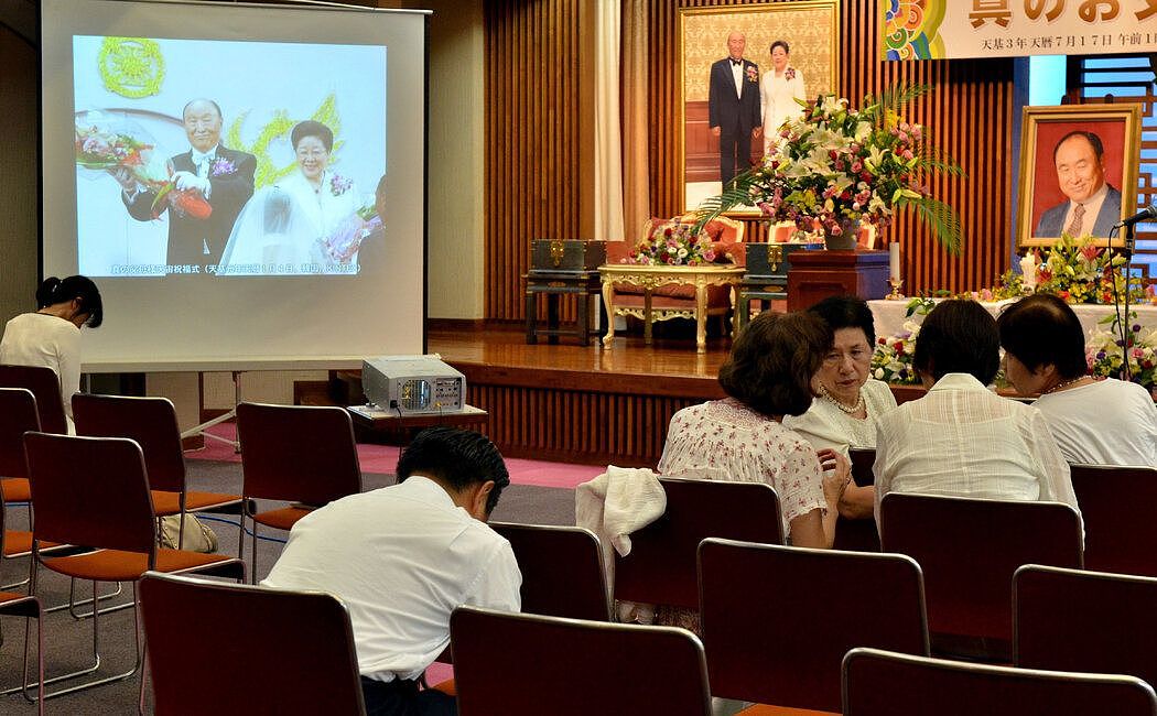 2012年，东京的“统一教”成员哀悼文鲜明去世。近几十年间，该教会在日本的影响力急剧减弱。